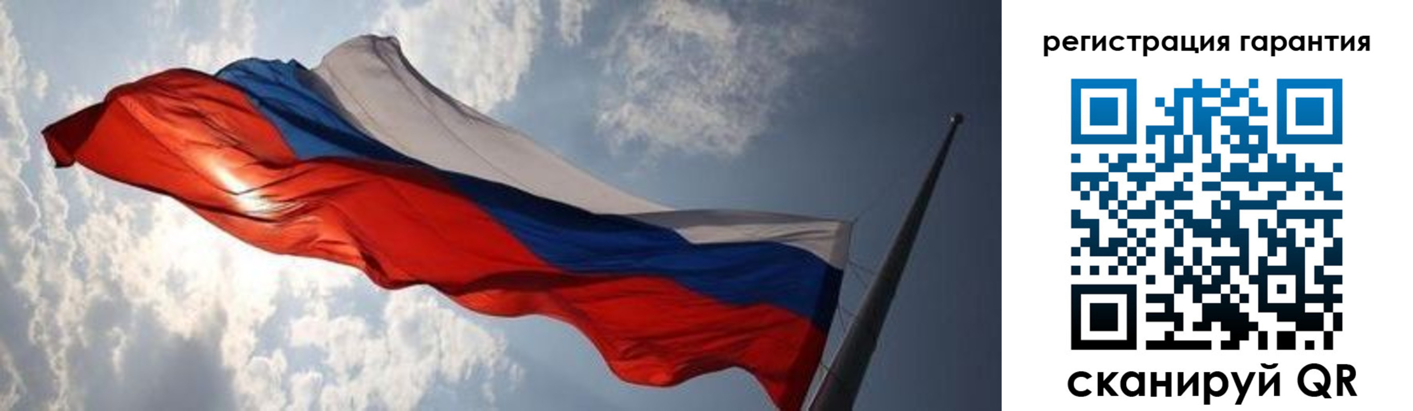 пропишу в квартире в Беслане